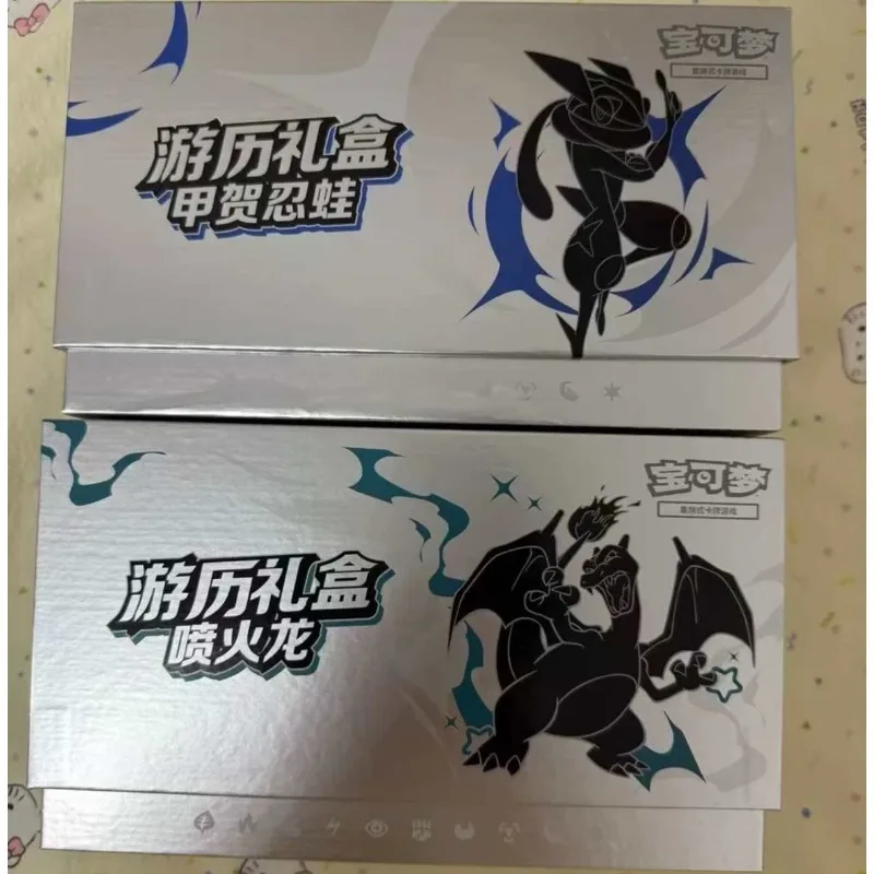 100%Original Pokemon Greninja Iron Hands Mew Charizard Travel Gift Box Trading PTCG Simplified Chinese Collectible Card Gifts