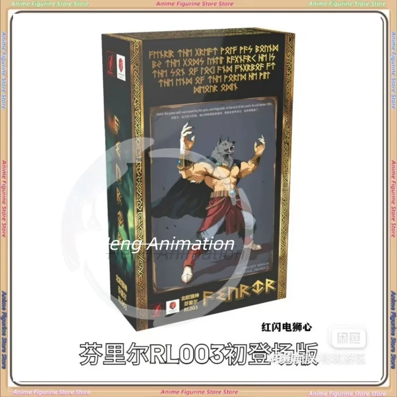 Beast Spirit Opnieuw gearranged 003 Super Sai Edition Fenrir Out of Control Warrior Anime Figuur Collectie Model Speelgoed Geschenken
