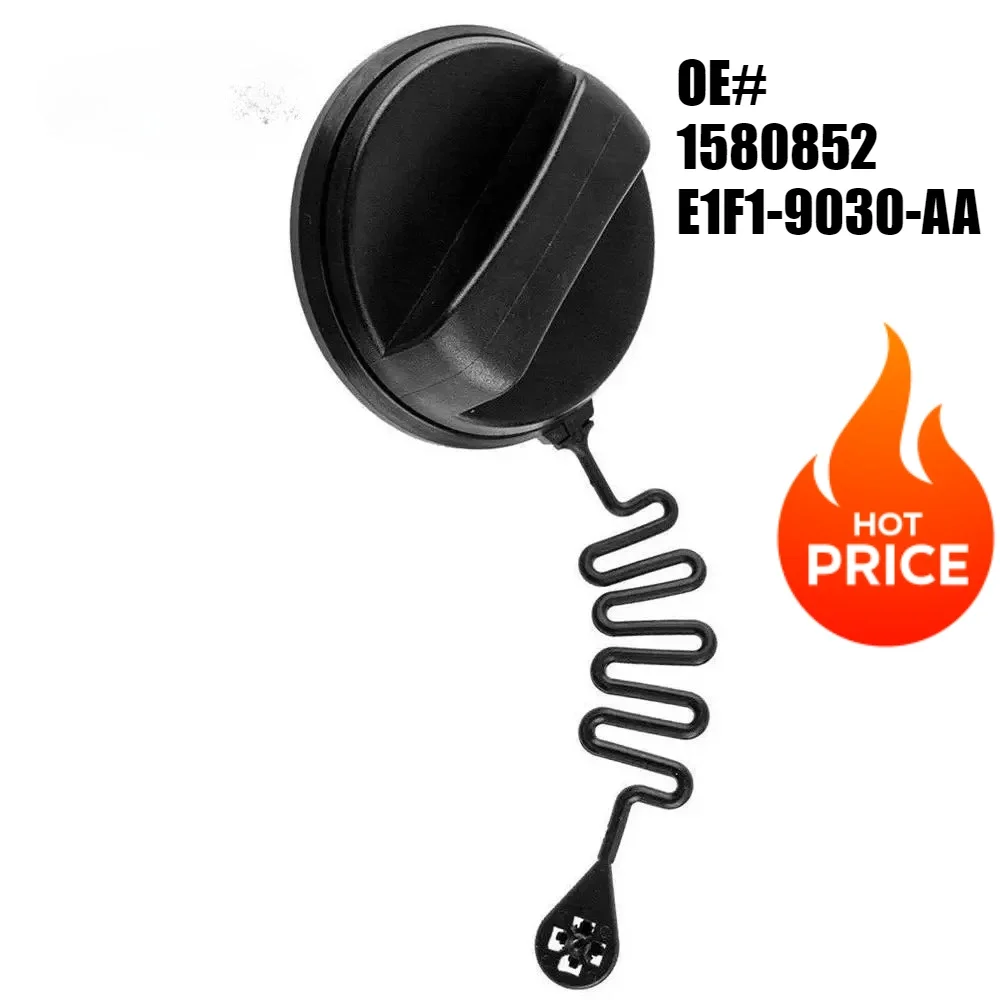 For Ford Fiesta MK5 Focus C-MAX Mondeo Galaxy Puma Ranger Transit Fuel Tank Filler Cap with Strap 1580852 E1F1-9030-AA