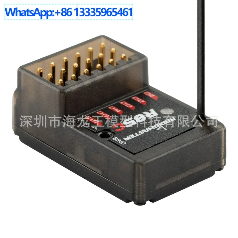 

2PCS RadioMasterR85C receiver compatible with D8/D16/SFHSS protocol 5-channel RC car-ship model receiver