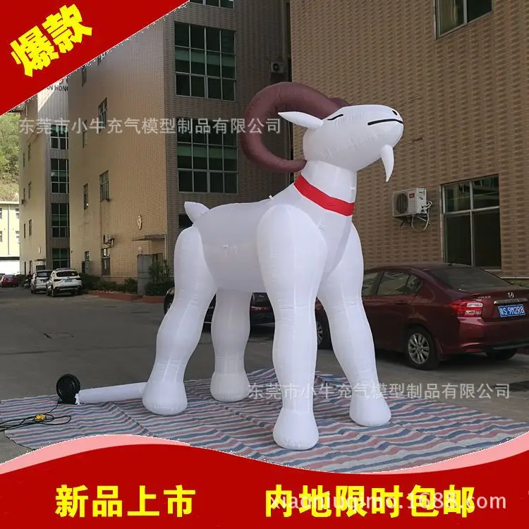

Inflatable Goat Cartoon Air Model, Animal Cartoon Model, Exhibition Cartoon Air Model,customized
