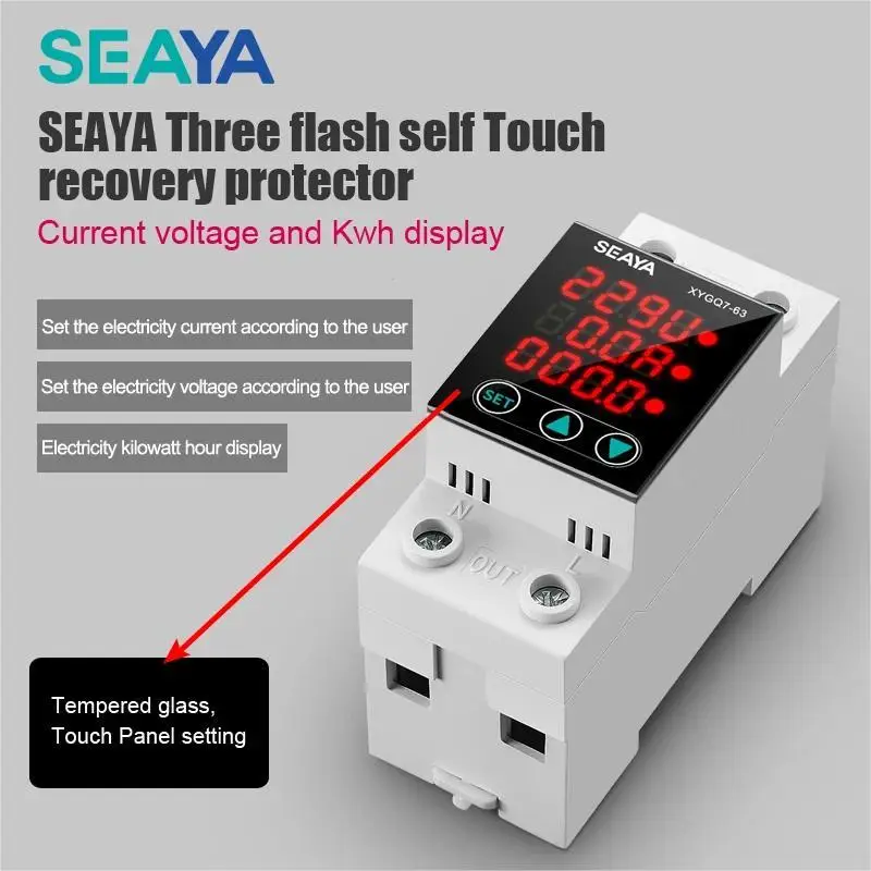 SEAYA Din Rail Automatic Voltage Protective Relay 60A 63A Display Single Phase Voltage Protector Limit Over Current Protection