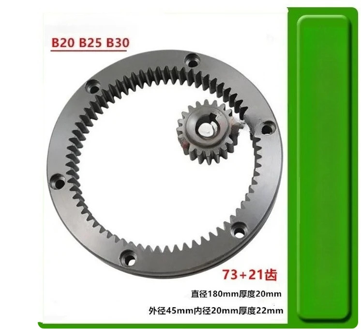 B20 Commercial Egg Beater Accessories Food Mixer Inner Ring Gear 20L