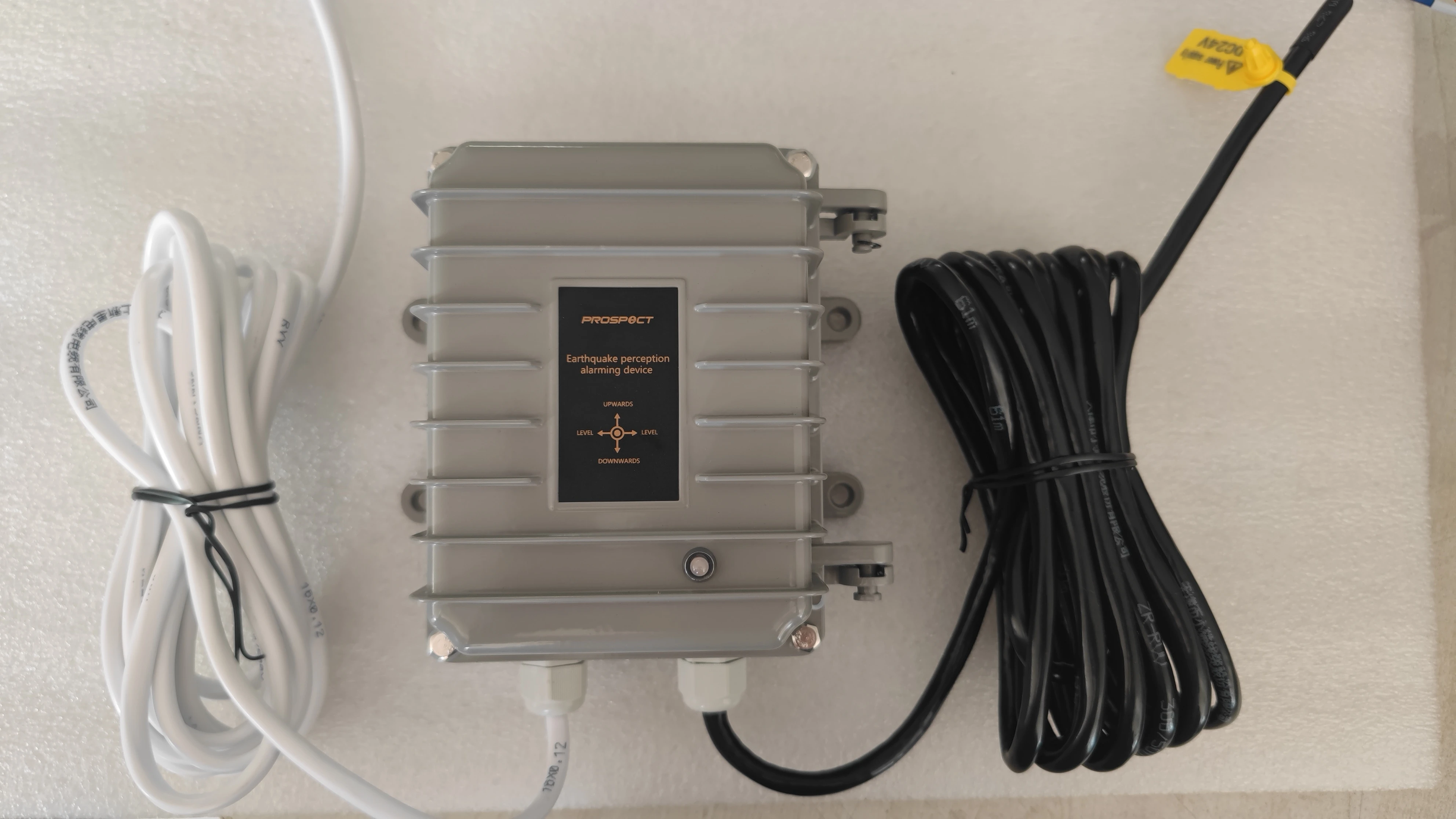 PQM3000 Earthquake Detector Seismic Sensor Event Monitoring Alarm Device