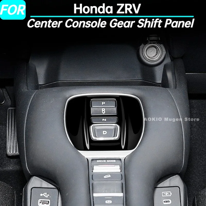 Car Center Console Decoration Frame Cover Gear Shift Panel Trim for Honda ZRV Interior Accessories 2022