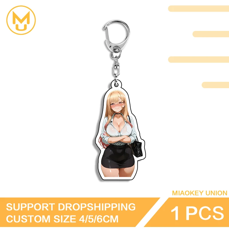 Kitagawa Marin Big Chest Second Dimension Car Key Holder Stainless Steel Chain Lobster Clasp Unique Jewelry DIY Decoration