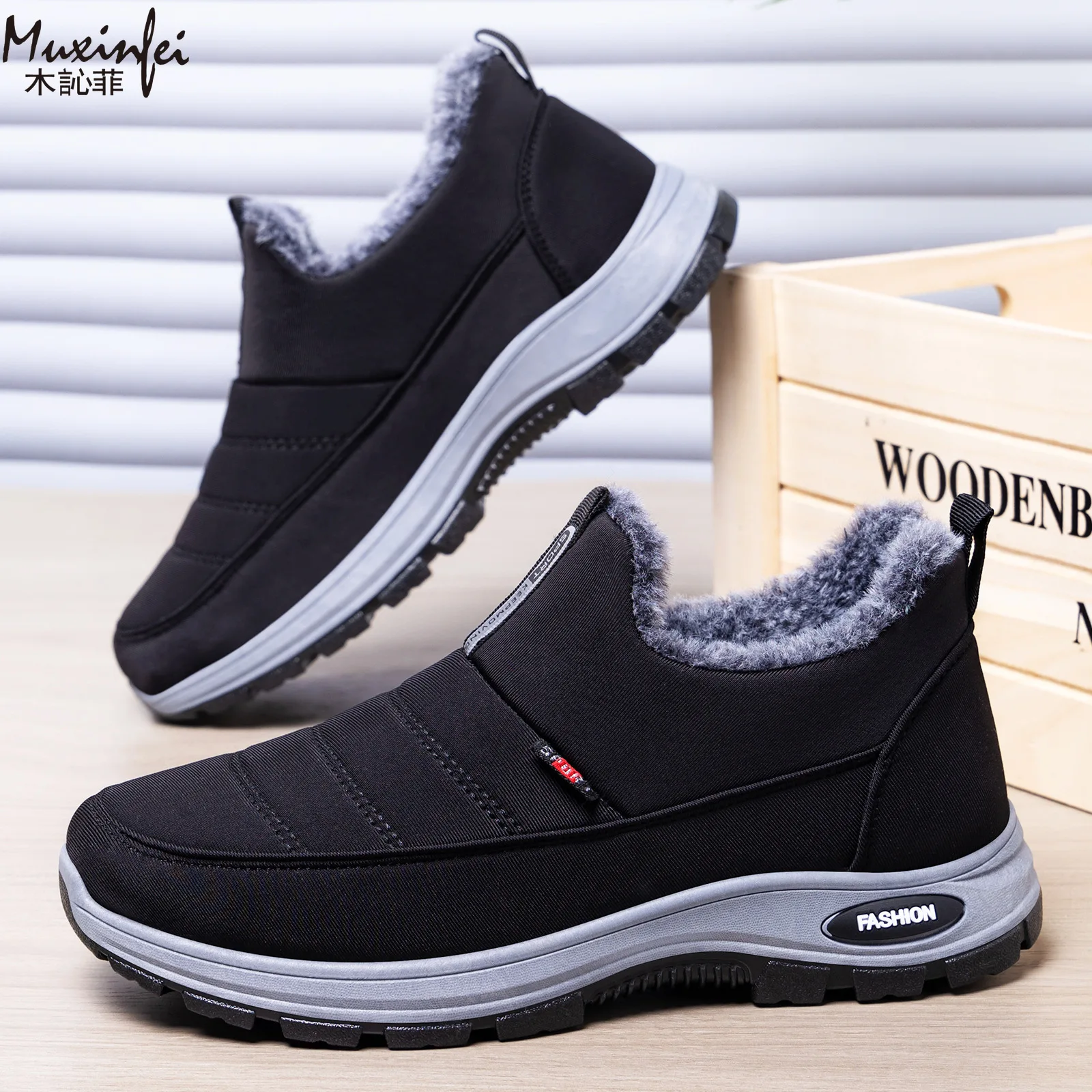 

Cotton shoes men's winter new style with plush and thick snow boots, casual and versatile couple walking shoes cotton shoes
