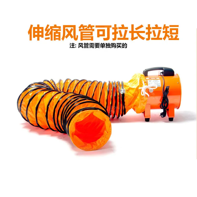 Portable mobile axial fan Industrial exhaust blower 220V tunnel ventilation equipment view 5