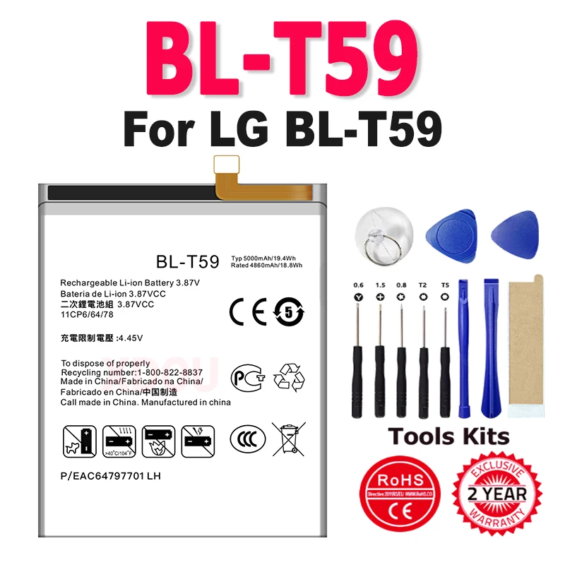 Replacement Battery For LG BL-T59 Brand New Large Capacity Mobile Phone Battery 5000MAh+Free Tools +Track code