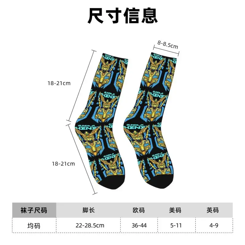 Kaos Kaki Komik Gundames Harajuku Kustom untuk Wanita dan Pria, Kaos Kaki Olahraga Basket Hangat dengan Cetakan 3D