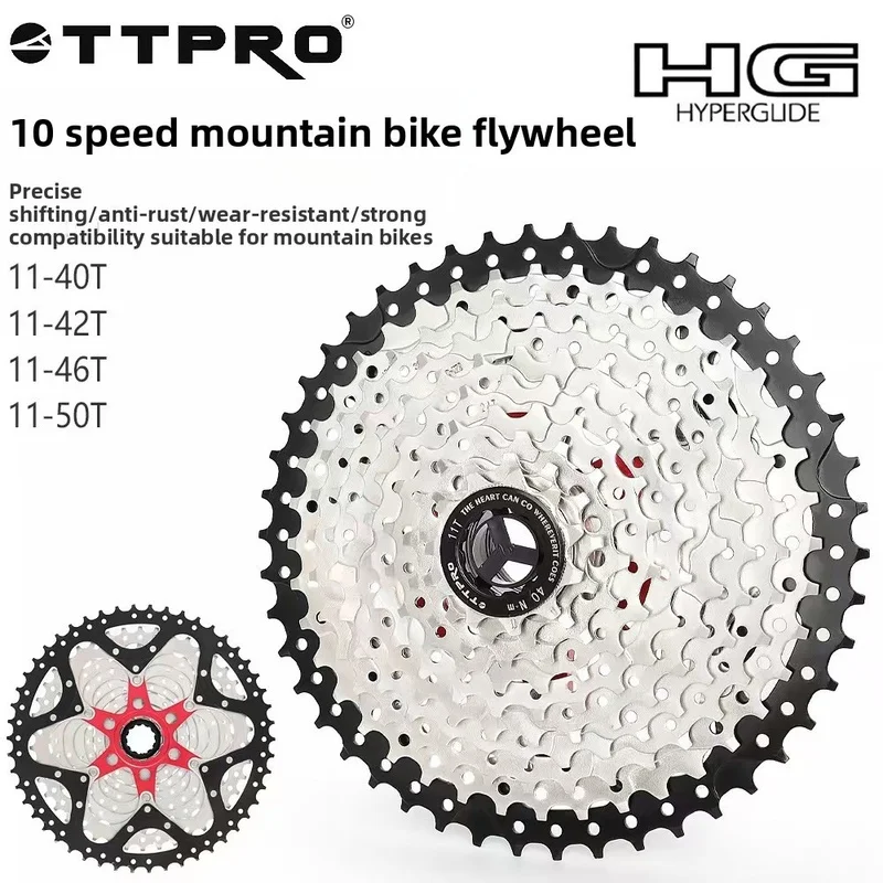TTPRO Mountain Bike Cassette Flywheel 10/30 Speed Quick Release 40T 42T 46T 50T Variable Speed Bike Gear Parts