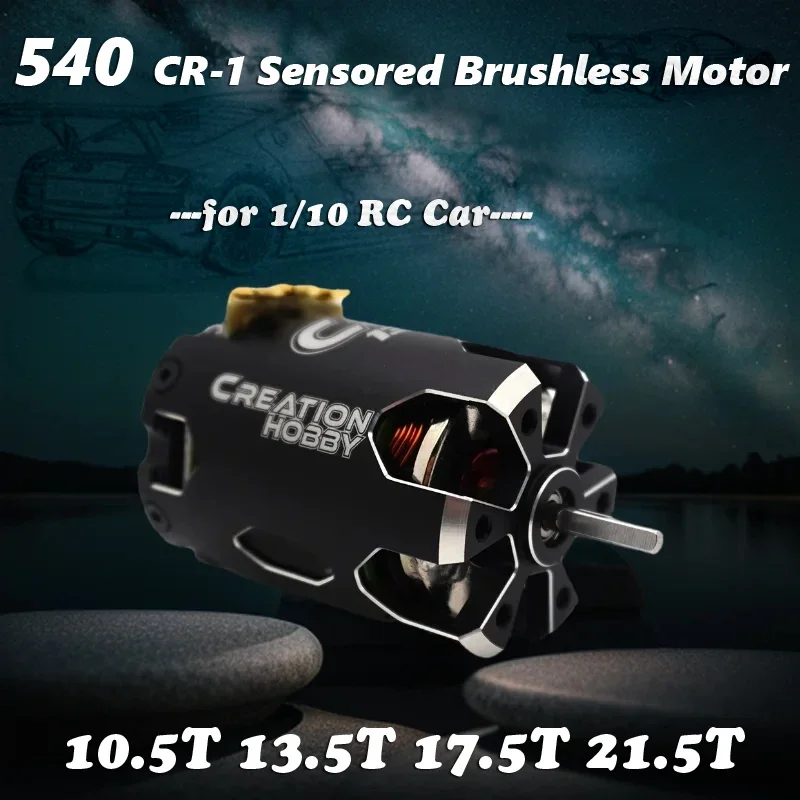 UniFlySensored Brushless Motor 540 10.5T 13.5T 17.5T 21.5T For 1:10 RC Car Wltoys Axial SCX10 Kypsho Redcat Gen8 Traxxas TRX4 To