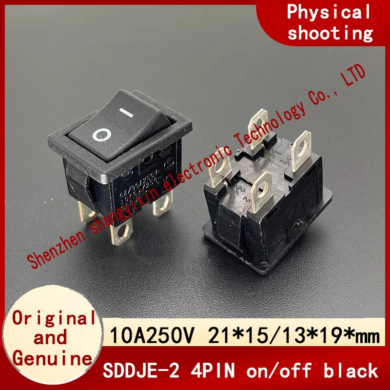 Original certification SDDJE-2 Rocker boat power switch 4 pin 2 speed 10A250VAC high power boat button 21*15mm