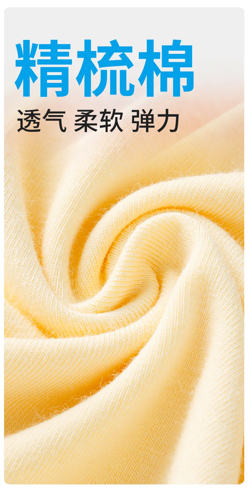 Sommer-Kinderweste für Jungen, Einfarbige Baumwoll-Unterwäsche, Hauskleidung, Outdoor-Bekleidung, Dünne Teenager-Unterhemden, Baby-Weste – Detail 2