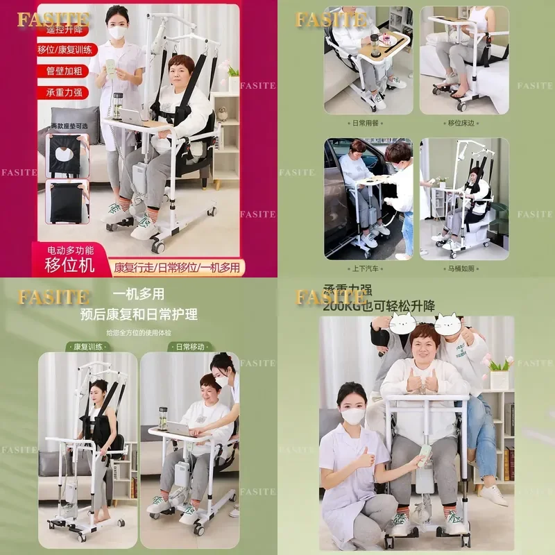 For Bedridden Elderly Hydraulic Lift Transfer Device Multifunctional Hand Operated Lifting Aid for Bathing Toilet Care Home