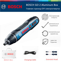 BOSCH GO2 Multifunctional Cordless Electric Screwdriver Set 3.6V Lithium Battery Screwdrive Hand Drill Professional Power Tool