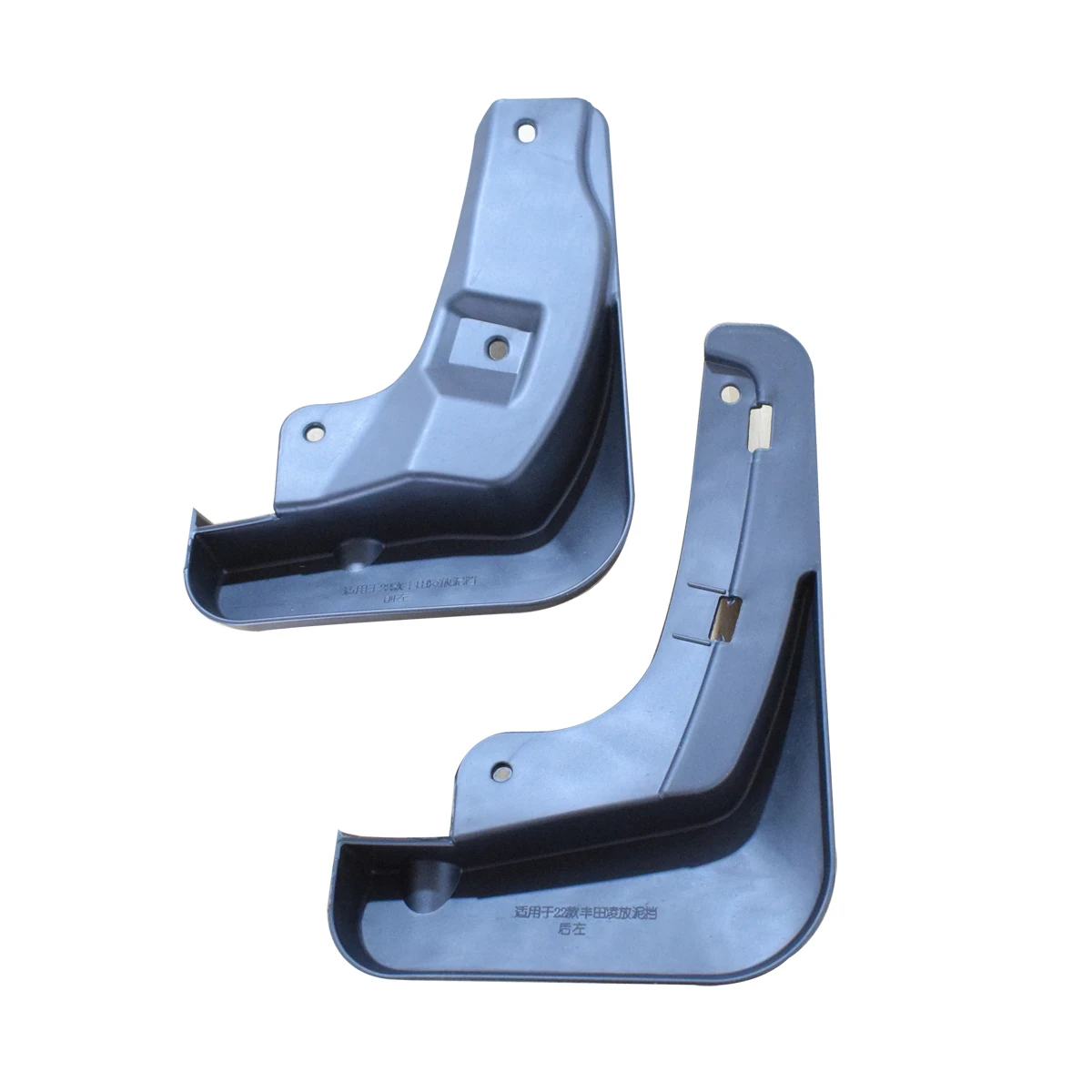 ReadyStock Vehicle Car MudFlap For Toyota Harrier venza 2021 2022 2023 2024 Front Rear Mudguards Fender YC102129