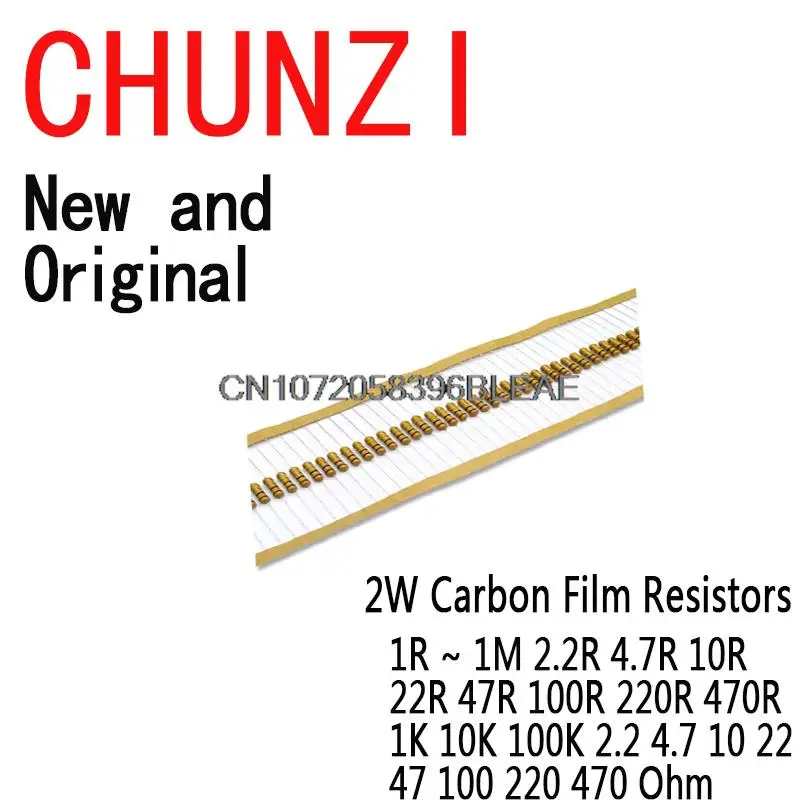 20PCS 1R ~ 1M 2.2R 4.7R 10R 22R 47R 100R 220R 470R 1K 10K 100K 2.2 4.7 10 22 47 100 220 470 Ohm 2W Carbon Film Resistors 5%