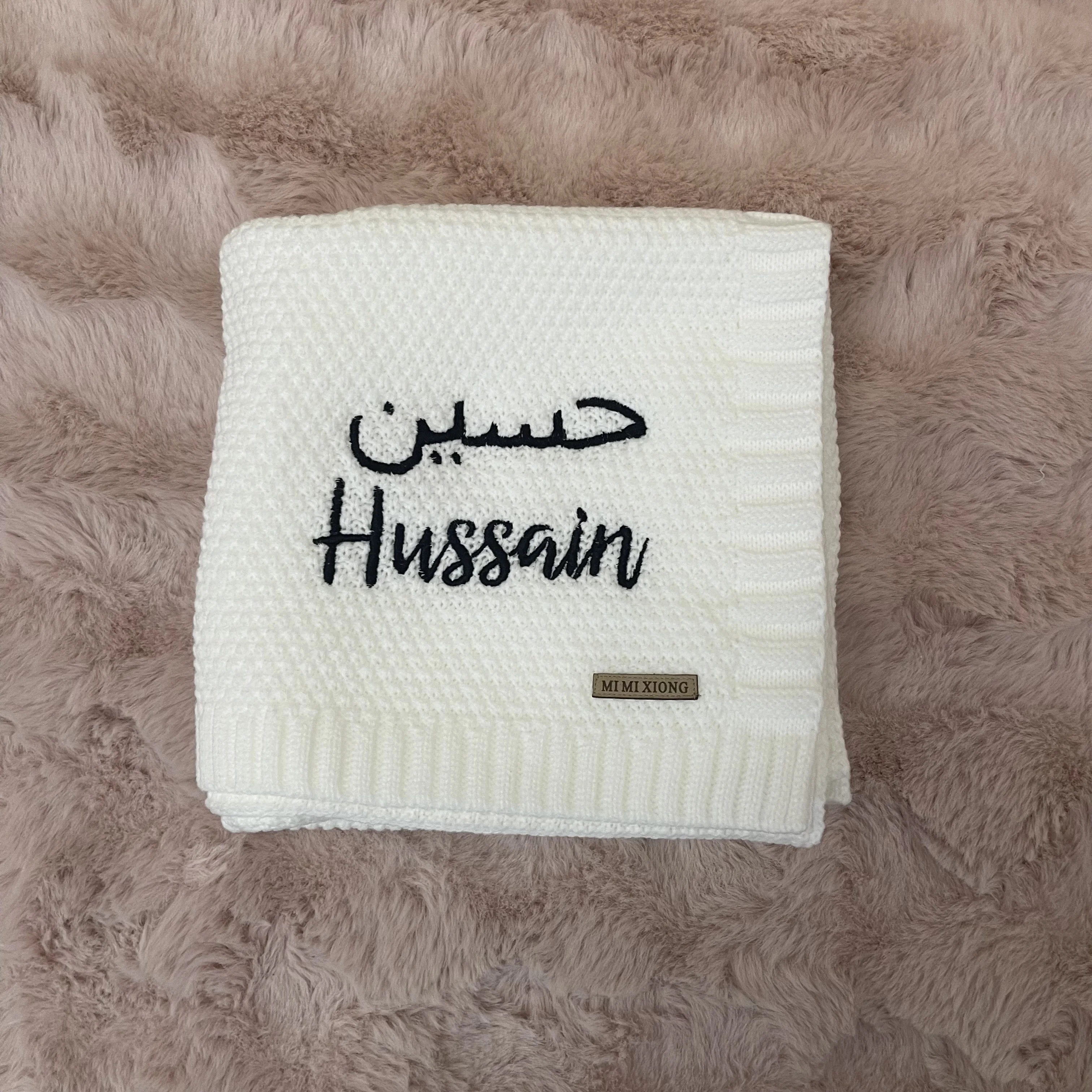 

Personalized Name Gift Knitted Muslin Blanket Baby Boy Baby Girl First Birthday Gift Custom Embroidered Newborn Baby Blankets