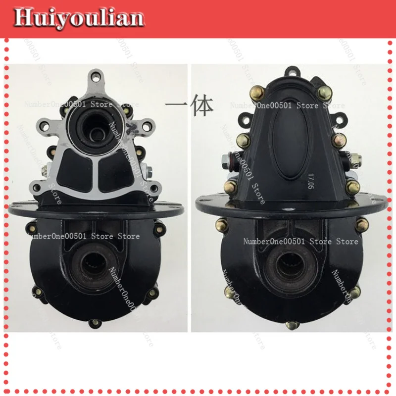 

Electric Vehicle Rear Axle Differential Assembly High Low Speed Gear Box Differential Housing