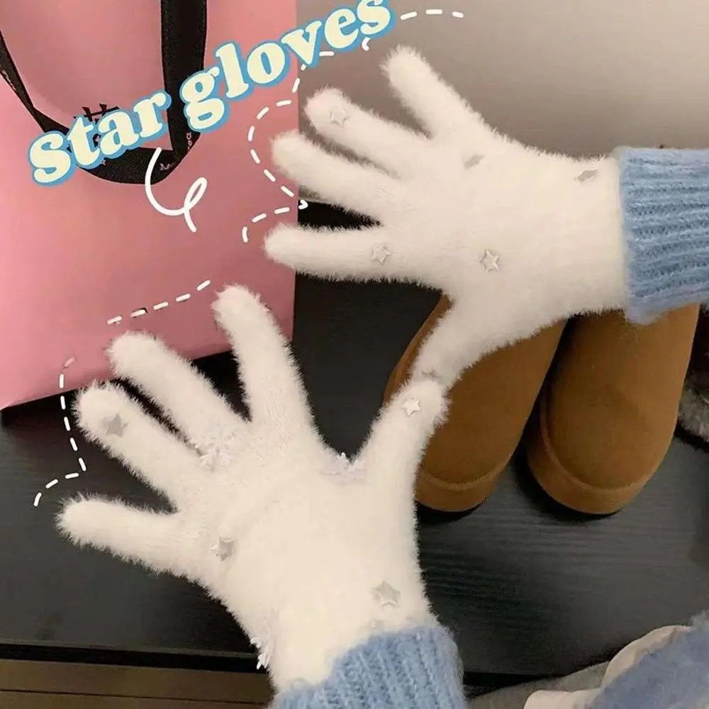 

Novice Star Gloves Cute Snowflake Star Glitter White Soft Plush Five Finger Gloves Women Outdoors Cycling Cold-proof Mittens