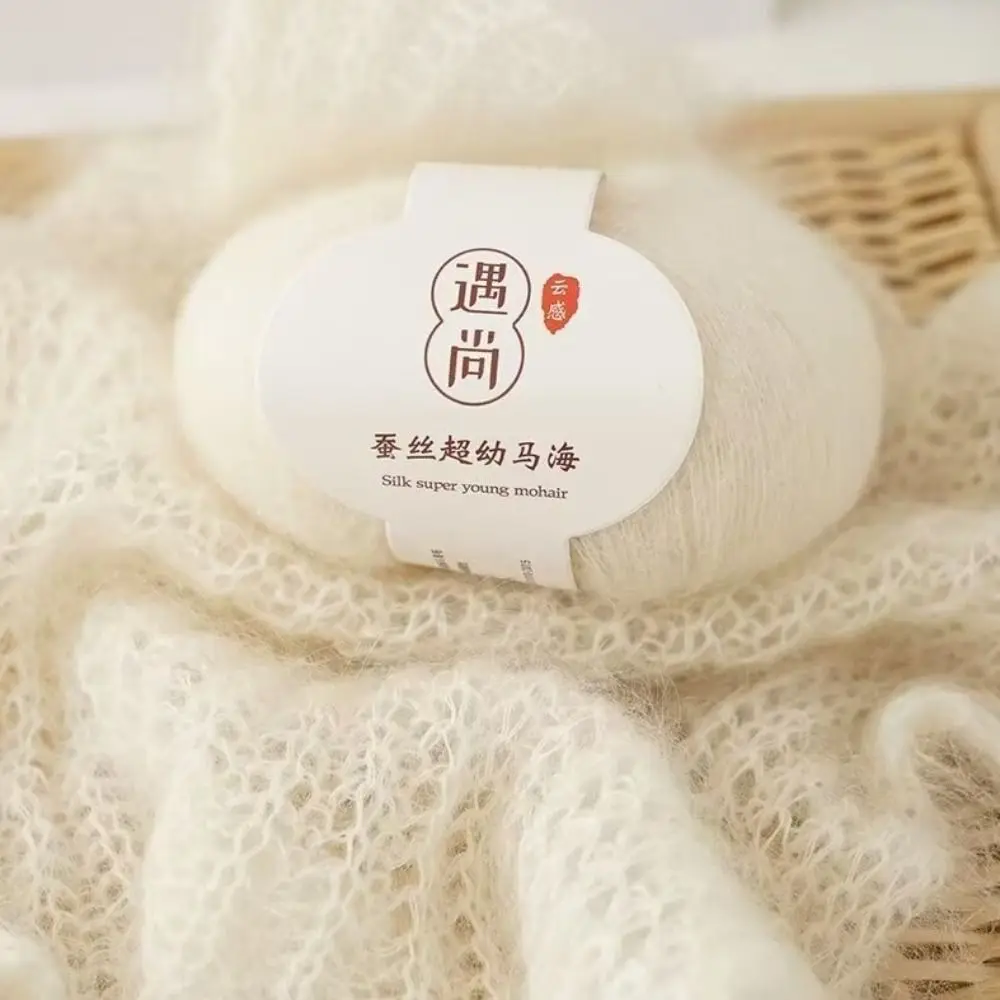 20 جرام/140 متر غزل الموهير دافئ متعدد الألوان الطفل الصوف خيوط كروشيه لتقوم بها بنفسك المواد الجلد ودية لينة رقيقة غزل الصوف للسترة #1