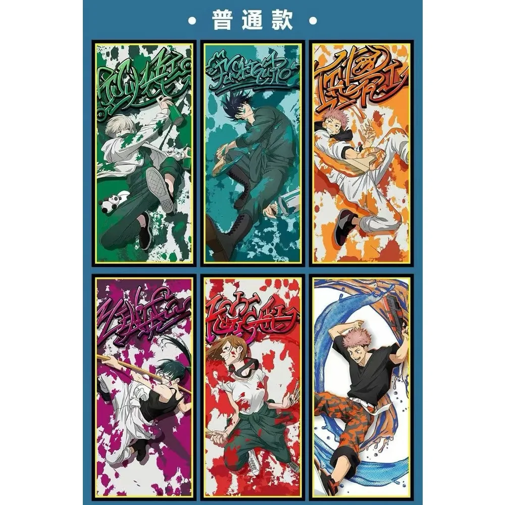 판타지 애니메이션 주술회전 컬렉션 카드 소년 소녀용 이타도리 유지 고죠 사토루 창의적인 3D 페인팅 카드 축제 선물