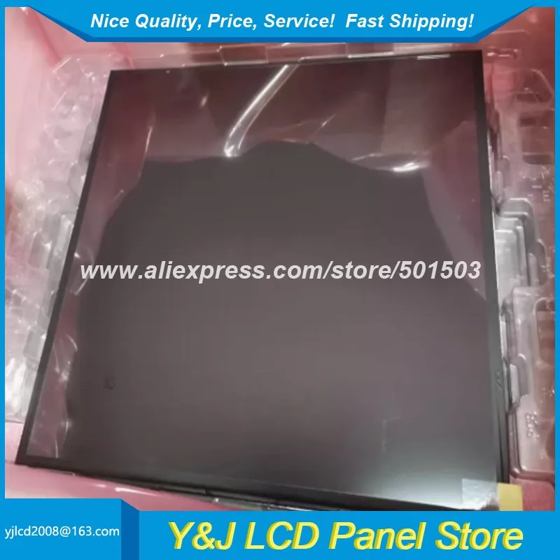 G170HAN01.0 TFT LCD, 17"