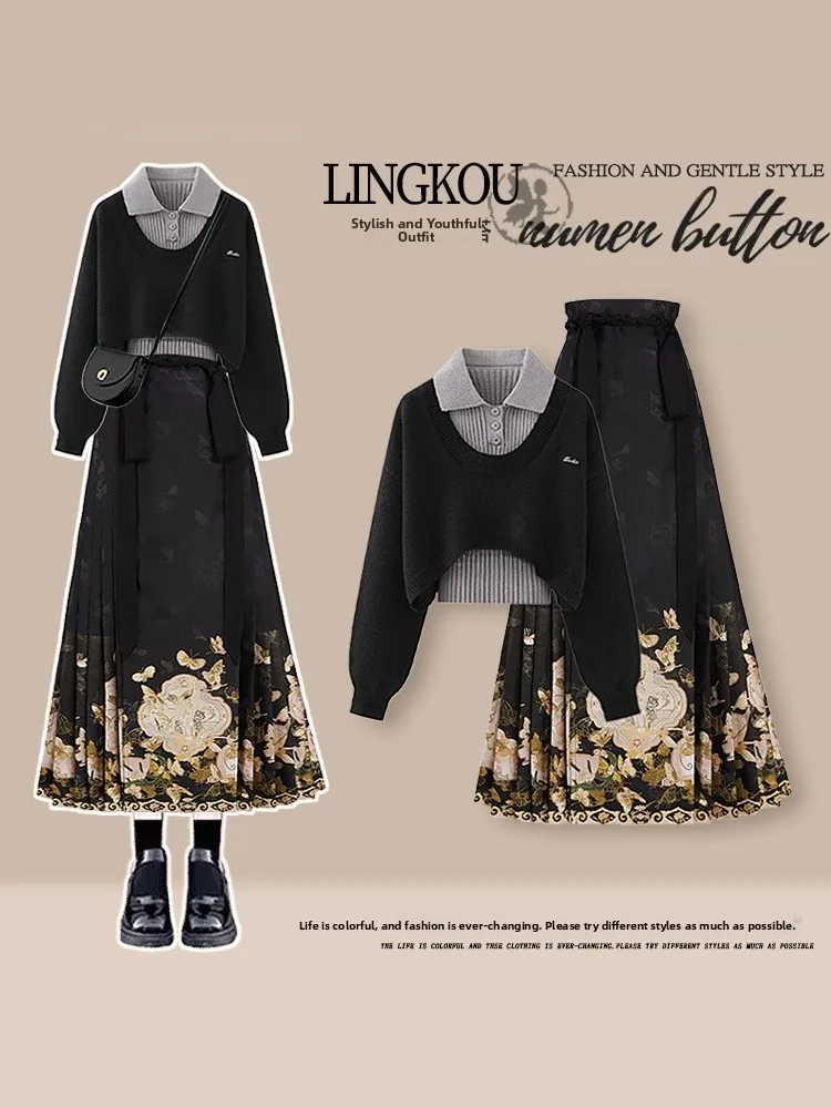 

Осенний комплект Ele plus Size, женский дизайн, молодежный свитер Sensation Base irt, утягивающая традиционная китайская юбка, юбка Th...