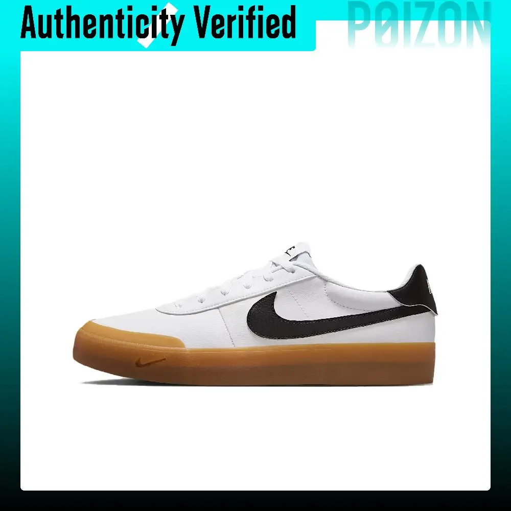 Nike Court Shot Breathable Low top Casual Shoes Men's Black White FQ8146-112