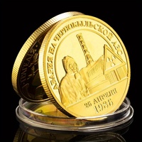 The Former Soviet Union Chernobyl Nuclear Power Plant Souvenir Golden Plated Coin Collectible Gift 1PCS Commemorative Coin