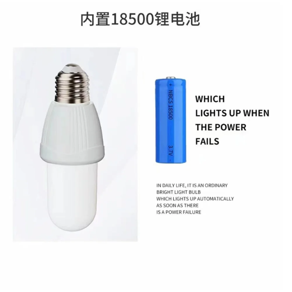 LED Emergency Bulb Emergency Power Failure with Hook Room Family Camping Outdoor Night Market 27 AC85-265V Charging Chip