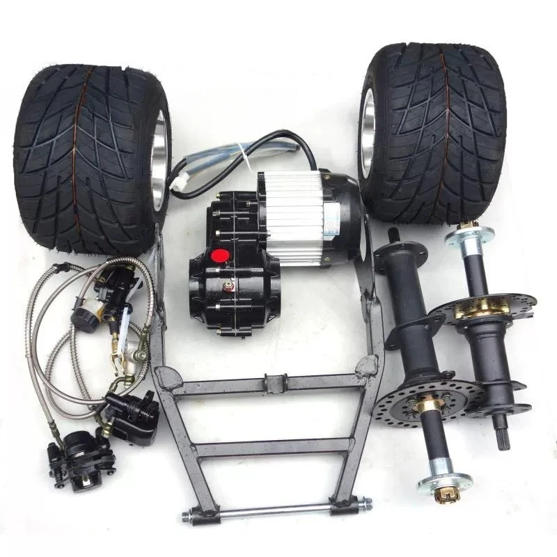 Beach car differential shaft drive motor rear axle tooth bag rear fork disc brake 5 inch rain tire