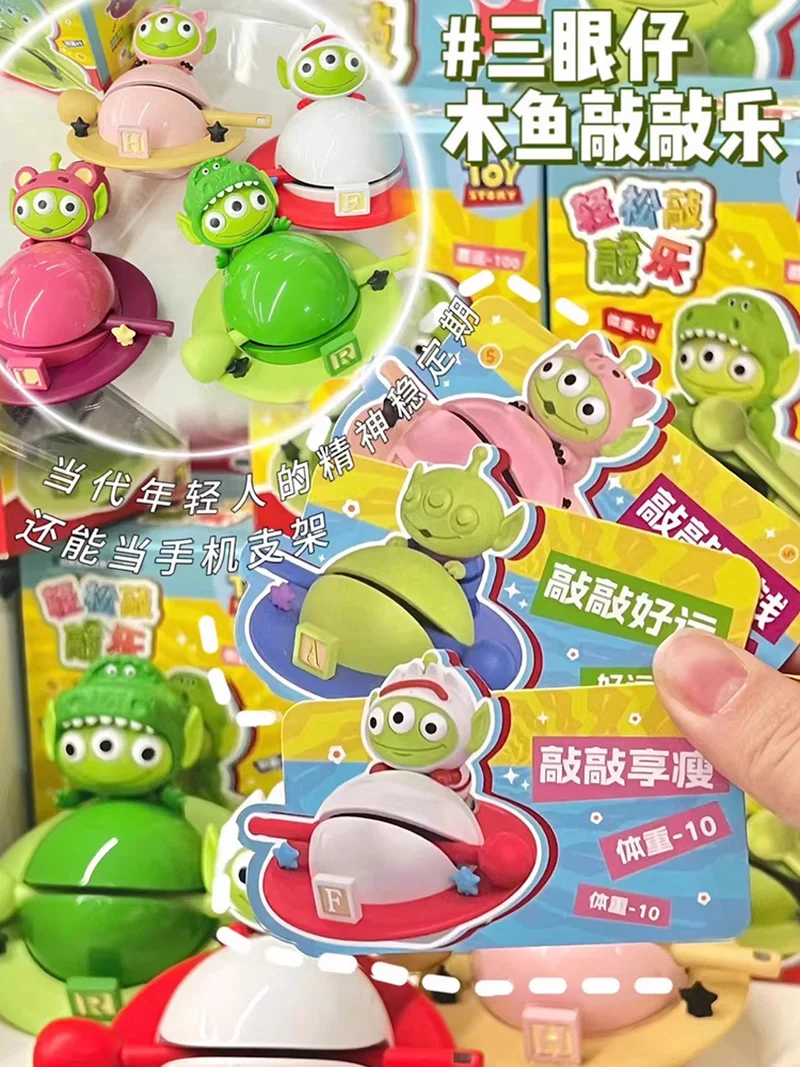 Cartoon Disney Toy Story Alien Cos Lotso Rex Forky Hamm Knock Music Blind Box Wooden Fish Series Stress Relief Toy Birthday Gift