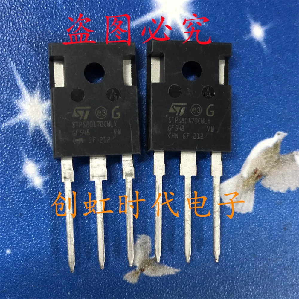 1pcs/lot STPS80170CWLY brand new 170V 80A Schottky transistor High quality source of goods, fast delivery