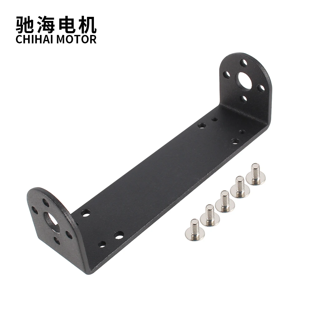 U Shape Carbon steel material 25mm DC Gear Motors Mounting Bracket