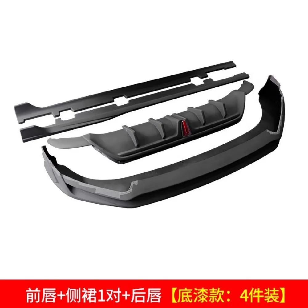 Unpainted Car Front Rear Lip Shovel Side Skirt Assembly For Honda FIT JAZZ 4th GR9 Modified New Style Auto Accessories