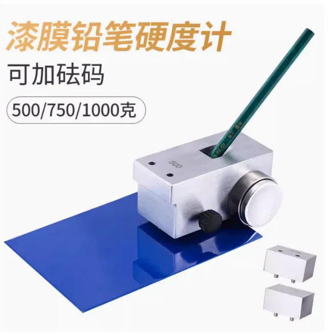 

Pencil hardness tester
