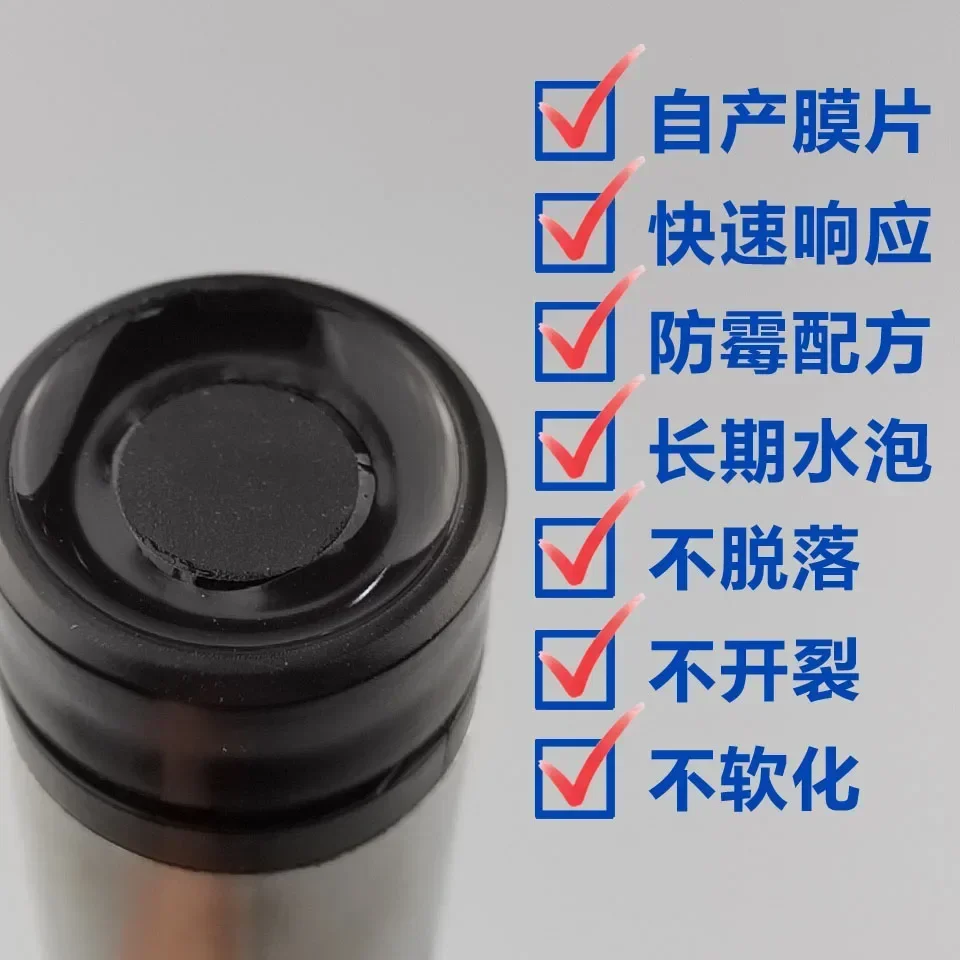 Fluorescent dissolved oxygen sensor digital 485 dissolved oxygen aquaculture online environmental monitoring water treatment