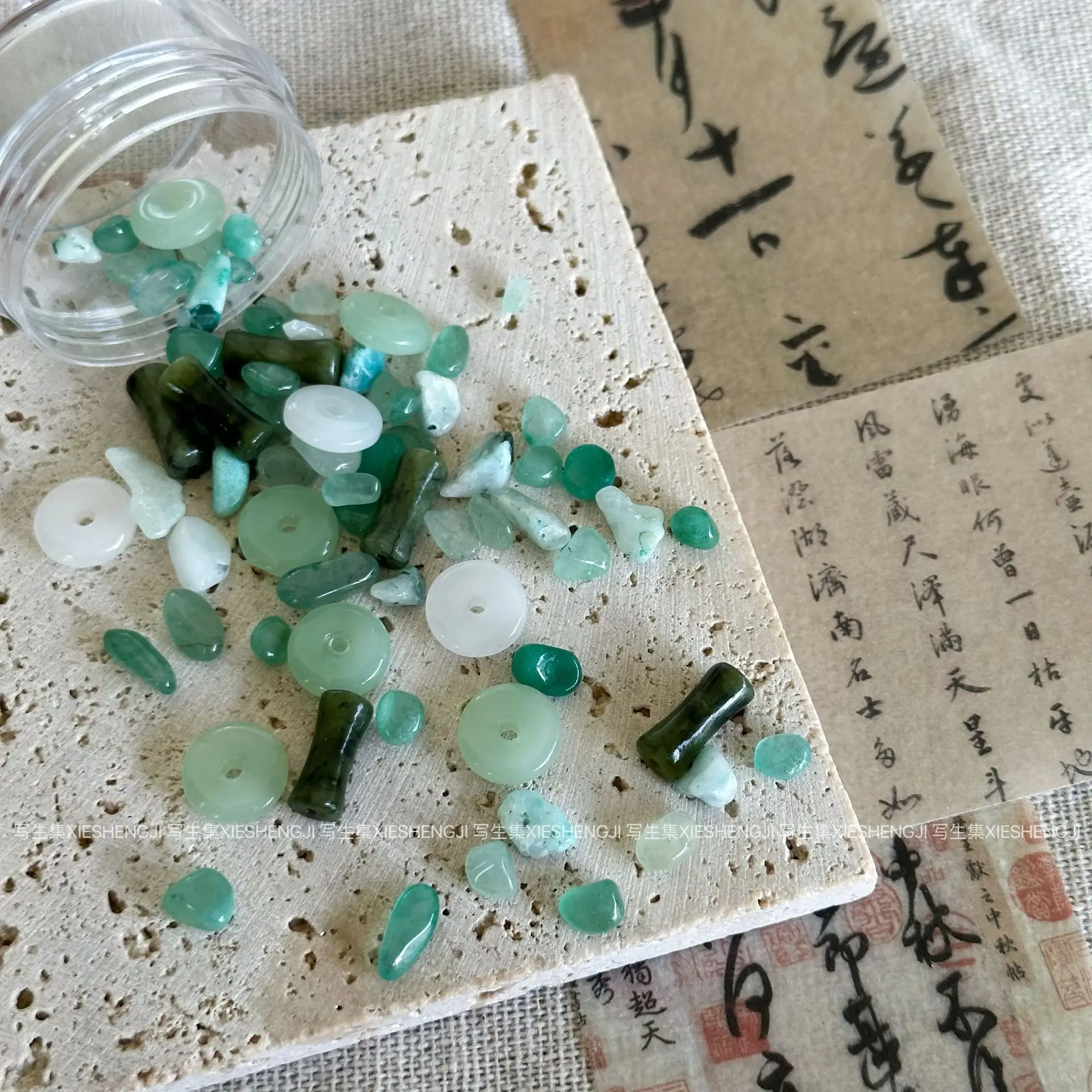 Gems Chinese Style Antique Jade Retro Ancient White Green Peace Buckle Nail Art Decorations Glass Manicure Accessorie