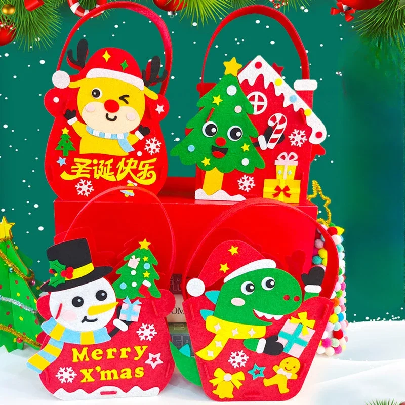 Sac de matériel de Noël de dessin animé pour enfants, bricolage, jouets créatifs, jardin d'enfants, chaussettes de Noël faites à la main, kit d'artisanat, jouet pour enfants