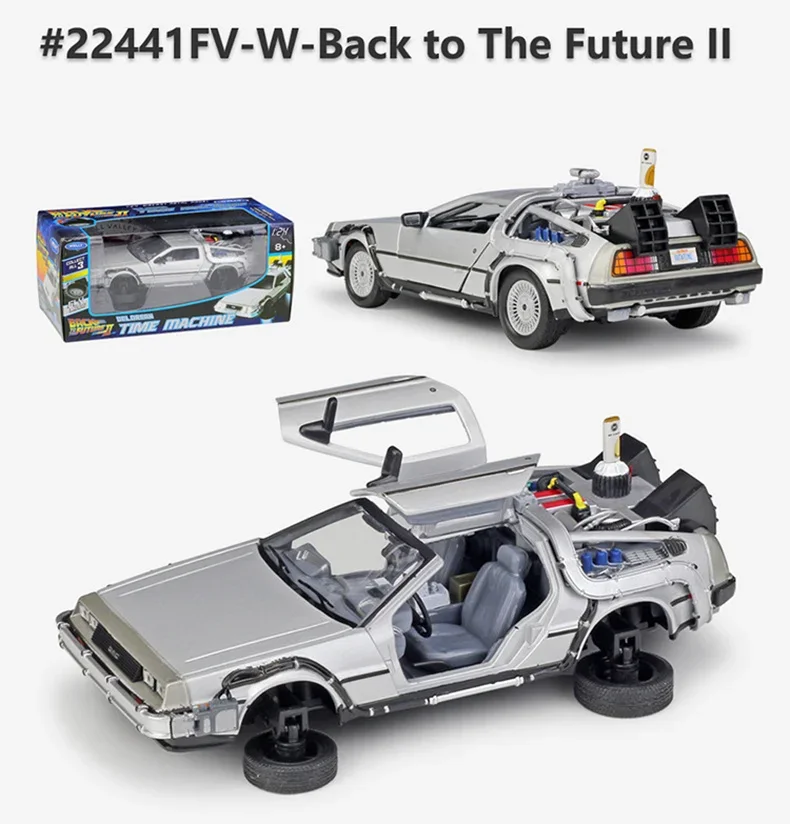 未開封 1/24 WELLY DeLorean Time Machine WELLY 1:24 Back To The Future Time Machine Diecast Alloy Model Car