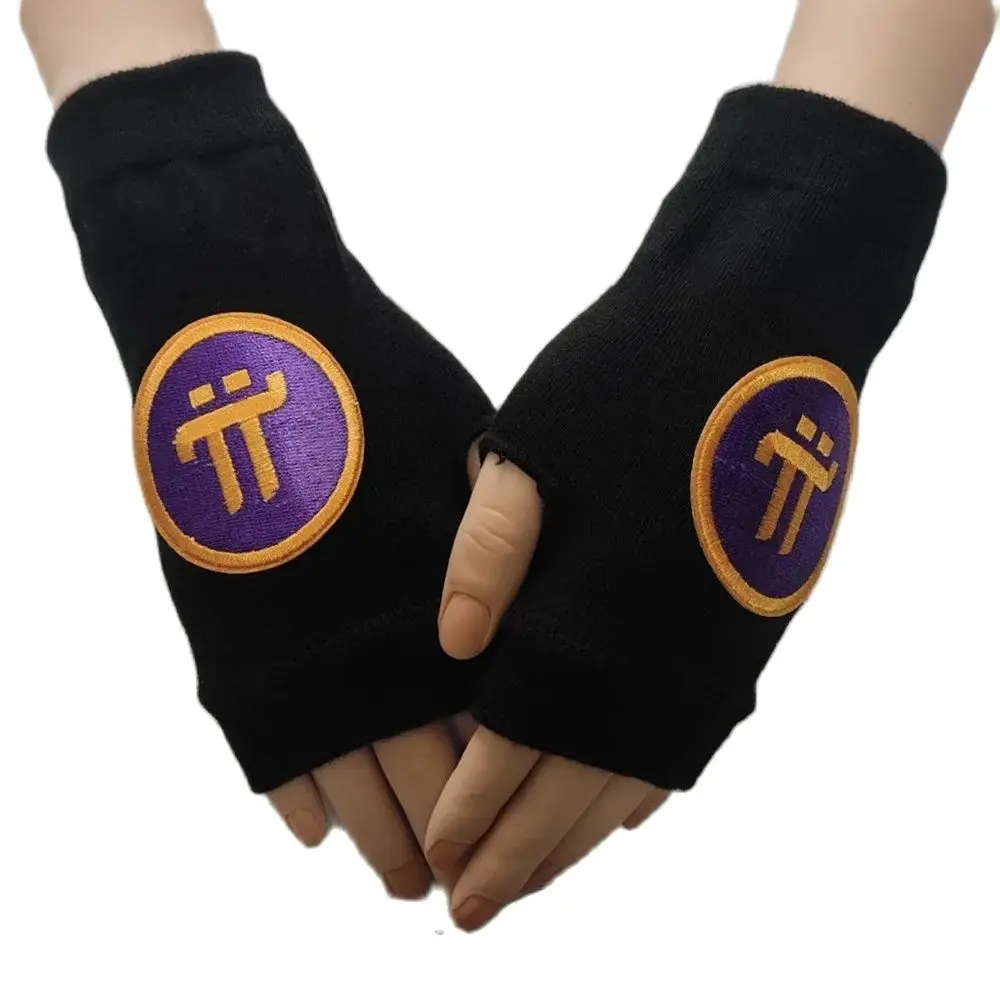 Pi Network  Knit Cotton Suitable For All Seasons Dance Gloves