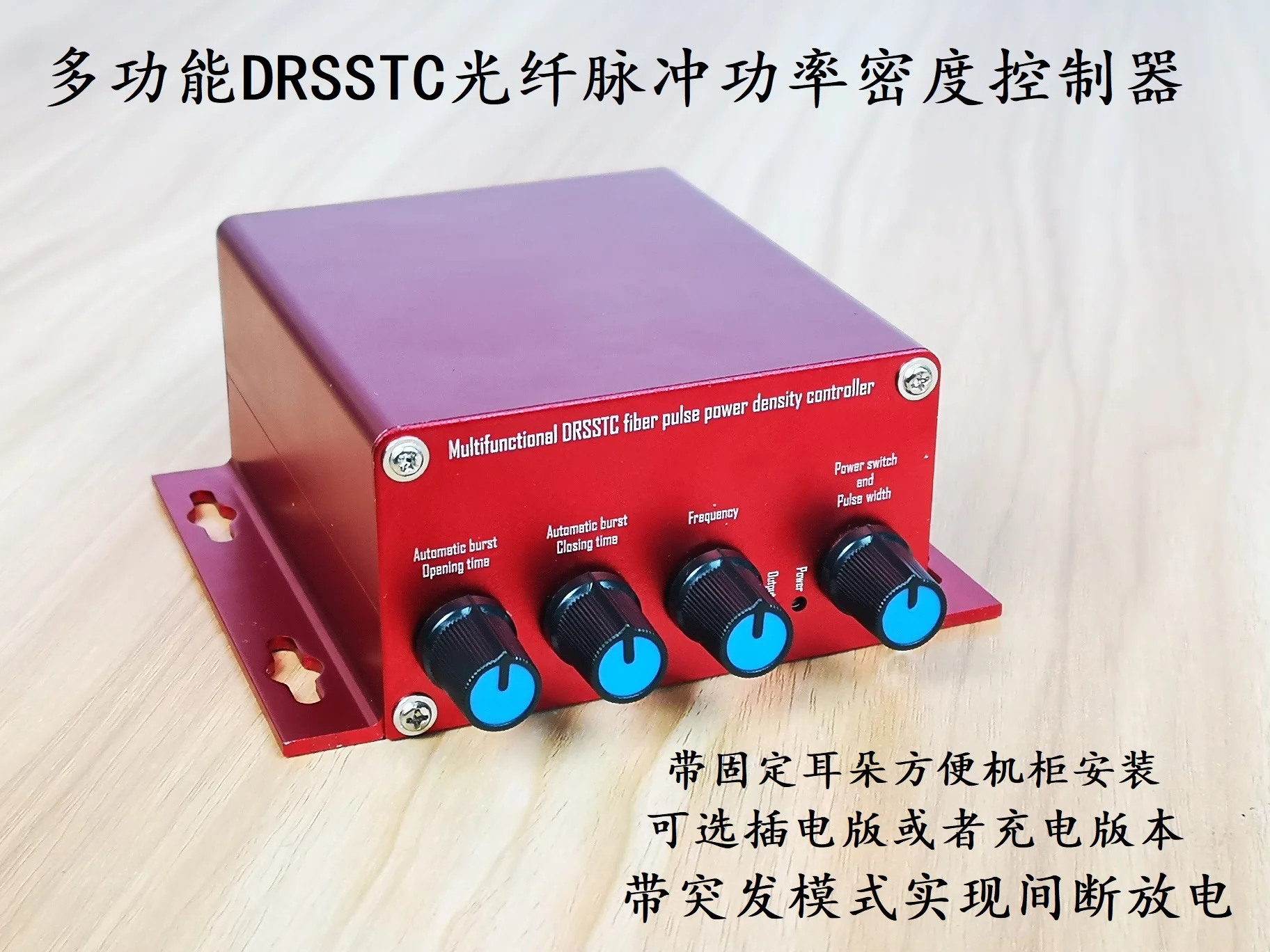 

Tesla coil arc extinguishing DRSSTC dedicated optical fiber controller multifunctional finished music control box