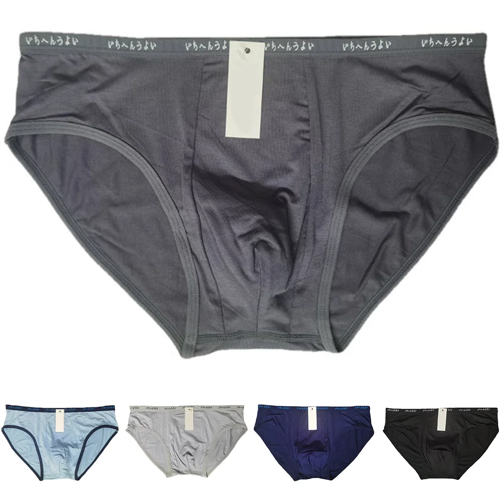 حقيبة قابلة للتنفس، حقيبة قابلة للتنفس، رمادي فاتح للرجال، 95 قطن، 5 ألياف لدنة، نمط كلاسيكي موجز، أزرق داكن، رمادي داكن