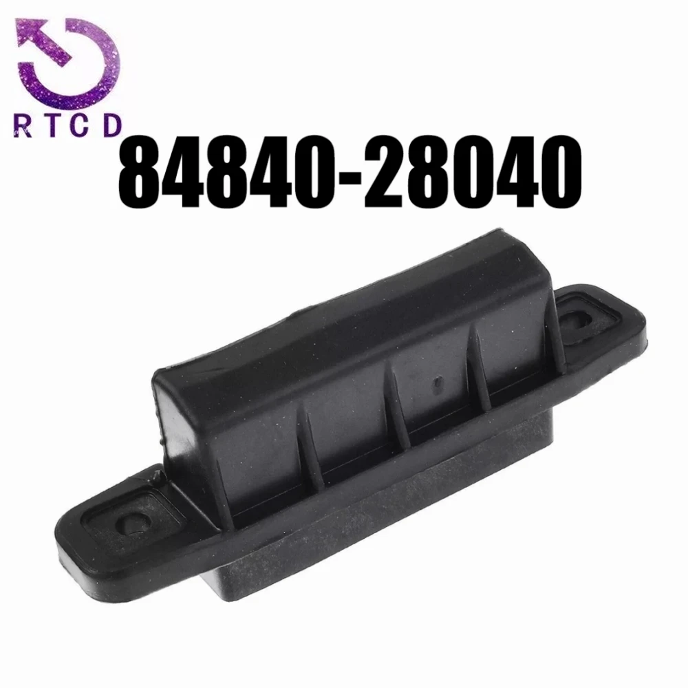 Rear Trunk Lid Lock… - image