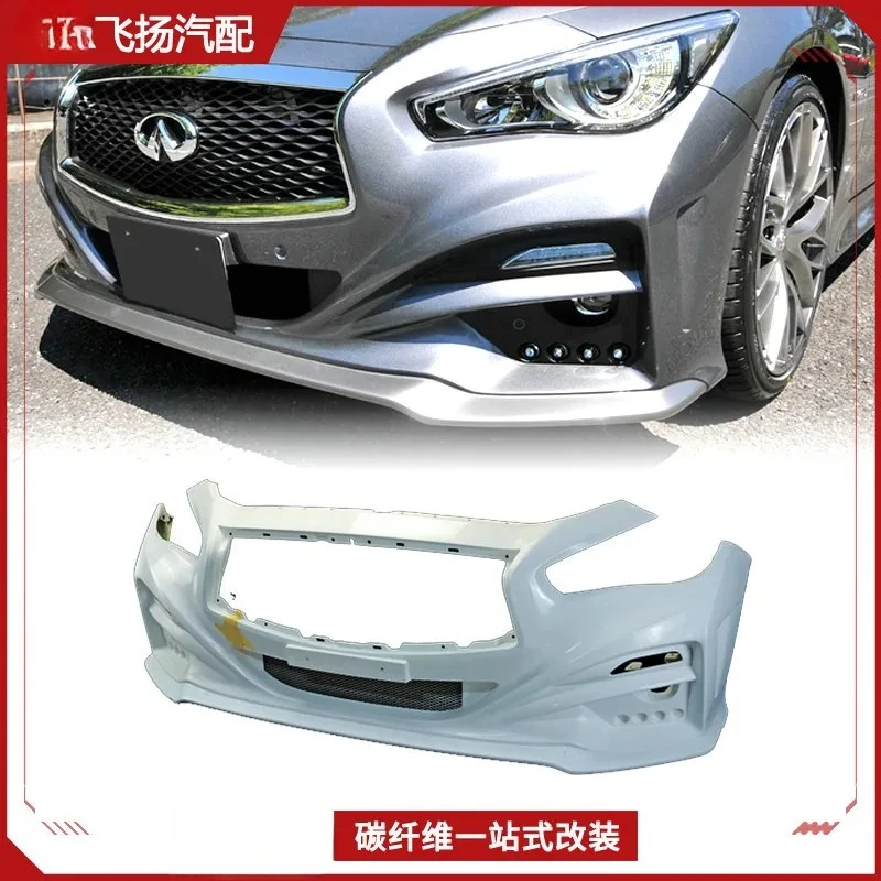 

For Infiniti Q50 modification IMPUL front bumper, resin fiber large surround