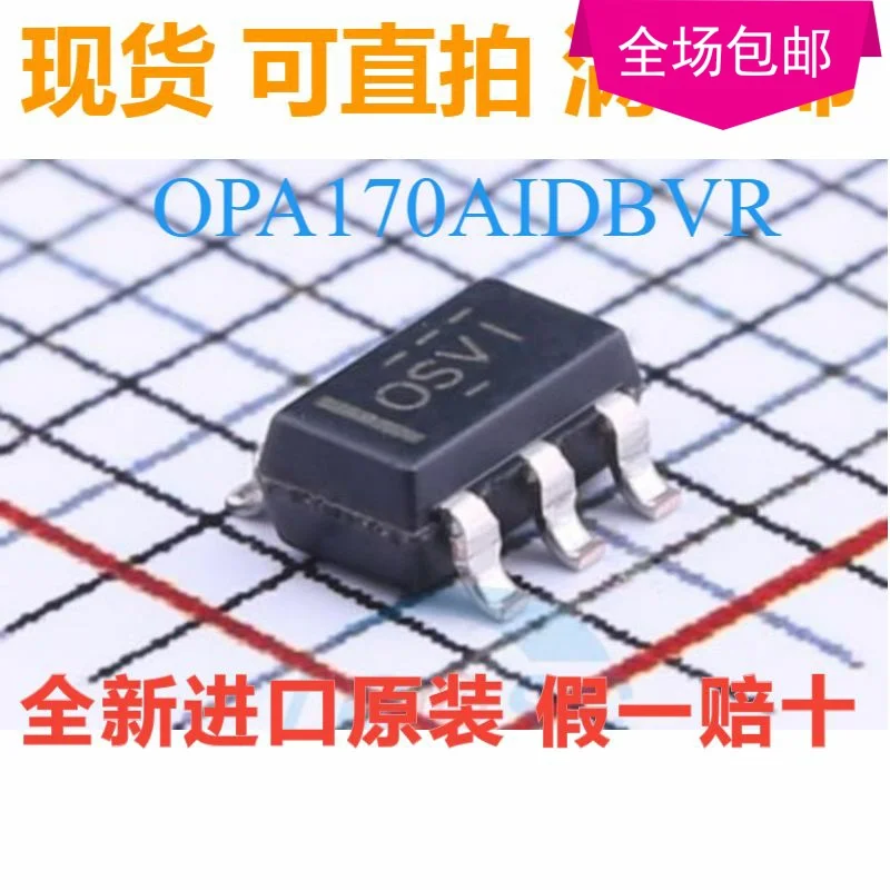 New 10pcs/lot  OPA170AIDBVR OPA170AIDBVT OPA170 OSVI OSV1 SOT23-5