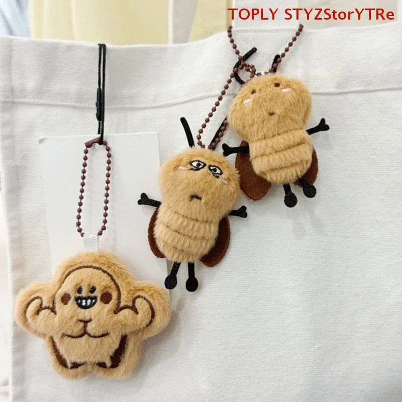

Kids Friendly Plush Cockroach Doll Keychain, Cheerful Toy Pendant, Backpack Decoration Gift
