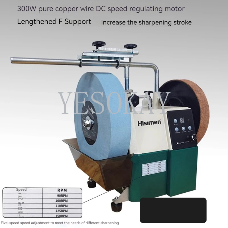 Low Speed Grinder Positive and Negative White Fused Alumina Sharpener Water-cooled Grinder Polishing Machine 10 Inch